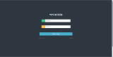 GYM Management System Final Year PHP Project screenshot 1