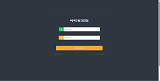 GYM Management System Final Year PHP Project screenshot 4